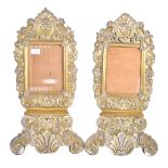 PAIR OF 18TH CENTURY ANTIQUE REPOUSSE BRASS PICTURE FRAMES