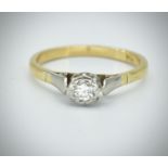 18ct Gold Diamond Solitaire Ring