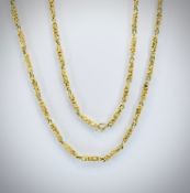 18ct Gold Nugget Bead Link Necklace