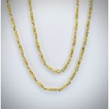18ct Gold Nugget Bead Link Necklace