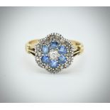 18ct Gold Sapphire & Diamond Cluster Ring