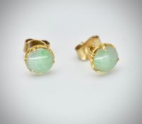 Pair Of Yellow Gold & Hard Stone Cabochon Stud Earrings