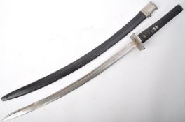 ORIGINAL JAPANESE STYLE KATANA SWORD