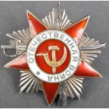 RUSSIAN SOVIET ORDER OF THE PATRIOTIC WAR (SECOND CLASS) MEDAL