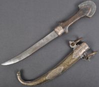 ANTIQUE AFRICAN MOROCCAN JAMBIYA DAGGER & SCABBARD