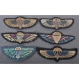 COLLECTION OF WWII TYPE SAS / RAF ' JUMP ' WINGS CLOTH PATCHES