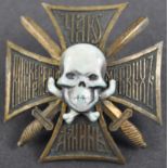 IMPERIAL RUSSIAN ARMY 17TH DON COSSACK REGIMENT OFFICER BADGE