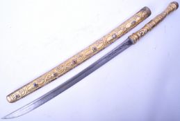 20TH CENTURY ORNAMENTAL BURMESE DHA SWORD