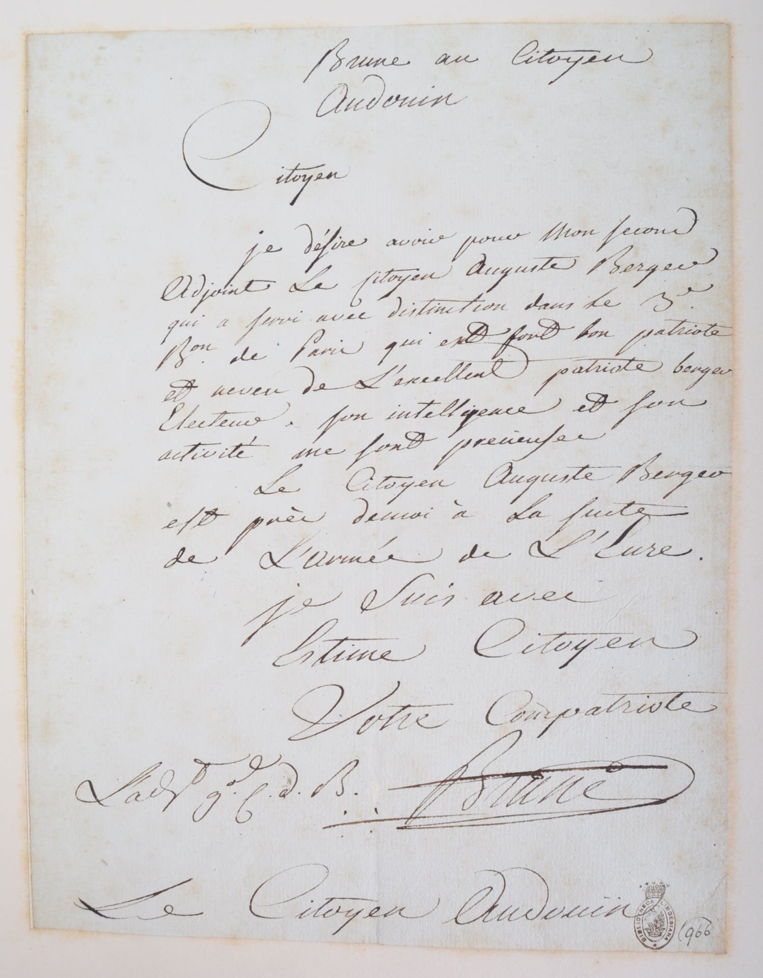NAPOLEONIC WARS - EXCEPTIONAL COLLECTION OF LETTERS - Image 136 of 216