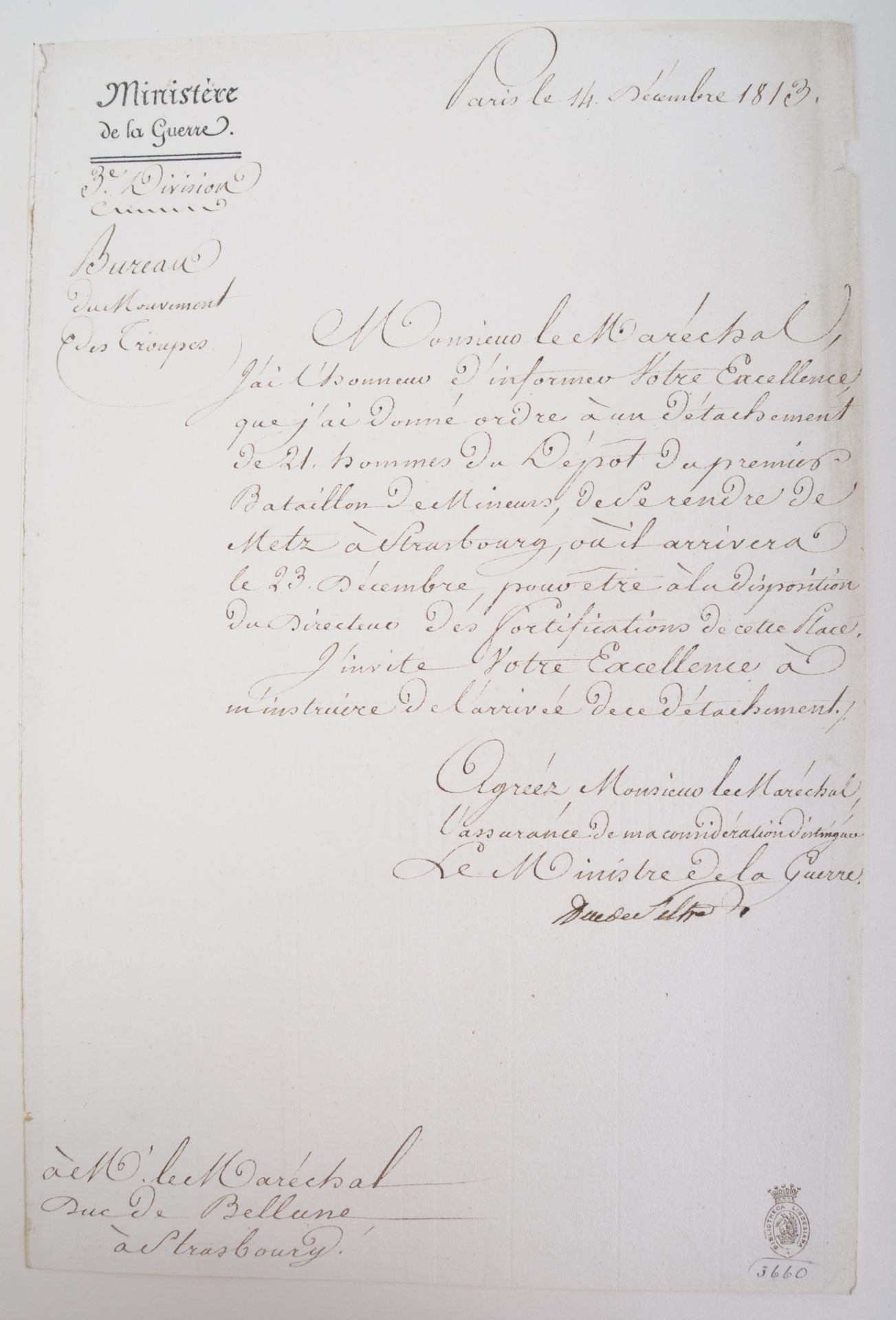 NAPOLEONIC WARS - EXCEPTIONAL COLLECTION OF LETTERS - Image 57 of 216