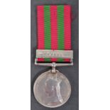 19TH CENTURY 1881 AFGHANISTAN MEDAL - NO.1 MOUNTED BATTALION