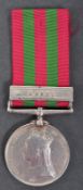 19TH CENTURY 1881 AFGHANISTAN MEDAL - NO.1 MOUNTED BATTALION