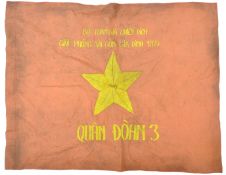 20TH CENTURY VIETNAM WAR INTEREST FALL OF SAIGON FLAG