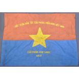 20TH CENTURY VIETNAM WAR INTEREST VIETCONG FLAG