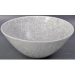 RASI TUMI - ARABIA FINLAND - CRACKLE GLAZED BOWL