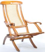 19TH CENTURY CAMPAIGN / FOLDING STEAMER CHAIR