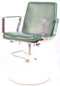 MID CENTURY INDUSTRIAL / MEDICAL ADJUSTABLE ARMCHAIR