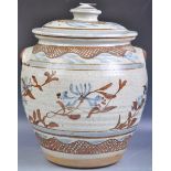 BELIEVED LEACH POTTERY LARGE LIDDED STORAGE JAR