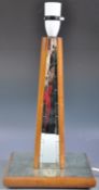 VINTAGE MID-CENTURY ART DECO STYLE MIRRORED TABLE LAMP BASE