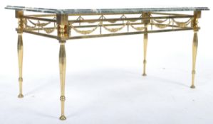 20TH CENTURY HOLLYWOOD REGENCY MARBLE AND BRASS ORNATE COFFEE TABLE