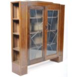 ART DECO OAK CENTERPIECE GLASS DISPLAY BOOKCASE WITH SIDE SHELVES