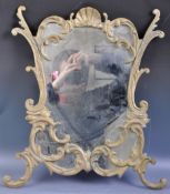 ANTIQUE STYLE ROCOCO INFLUENCE BRONZE FRAMED MIRROR