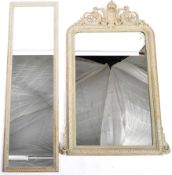 TWO VINTAGE SHOP DISPLAY DRESSING ROOM MIRRORS