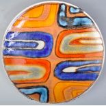 POOLE STUDIO 1960'S ABSTRACT VIBRANT PLATE