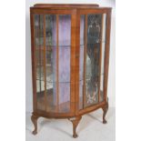 VINTAGE MID CENTURY WALNUT CHINA DISPLAY CABINET