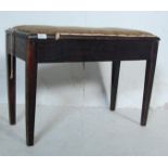 MID 20TH CENTURY MAHOGANY PIANO STOOL