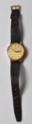 1970’S OMEGA SEAMASTER QUARTZ GENTLEMAN’S WRISTWATCH