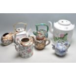 LARGE COLLECTION OF VINTAGE ORIENTAL TEAPOTS