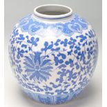 20TH CENTURY CHINESE TRANSFER PRINTED BLUE AND WHITE GINGER JAR