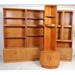 LARGE G-PLAN TEAK WOOD WALL UNIT