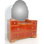 VINTAGE TEAK DROP CENTRE DRESSING TABLE