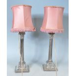 PAIR OF 19TH CENTURY ENGLISH SILVER PLATED TABLE LAMPS
