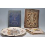 COLLECTION OF 20TH CENTURY ROYAL FAMILY EPHEMERAL