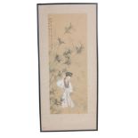 LATE 19TH CENTURY CHINESE WATERCOLOUR ON RICE PAPER PAINTING