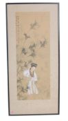 LATE 19TH CENTURY CHINESE WATERCOLOUR ON RICE PAPER PAINTING