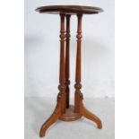 LATE 20TH CENTURY MAHOGANY PLANT STAND / TORCHERE