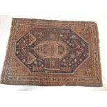 19TH CENTURY SOUTHWEST PERSIAN KHAMSEH RUG