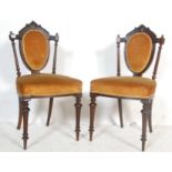 TWO 19TH CENTURY VICTORIAN MAHOGANY BEDROOM CHAIRS