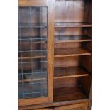 EARLY 20TH CENTURY 1920S OAK LIBRARY BOOKCASE CABINET