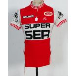 VINTAGE BICYCLES AND SPARES - 1970S SPANISH SUPER SER CYCLING SHIRT.