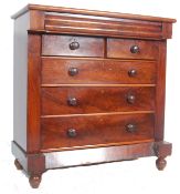 ANTIQUE 19TH CENTURY VICTORIAN SCOTTISH MAHOGANY CHEST OF DRAWERS