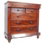 ANTIQUE 19TH CENTURY VICTORIAN SCOTTISH MAHOGANY CHEST OF DRAWERS