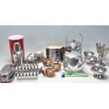 LARGE COLLECTION OF VINTAGE RETRO 20TH DANISH STAINLESS STEEL