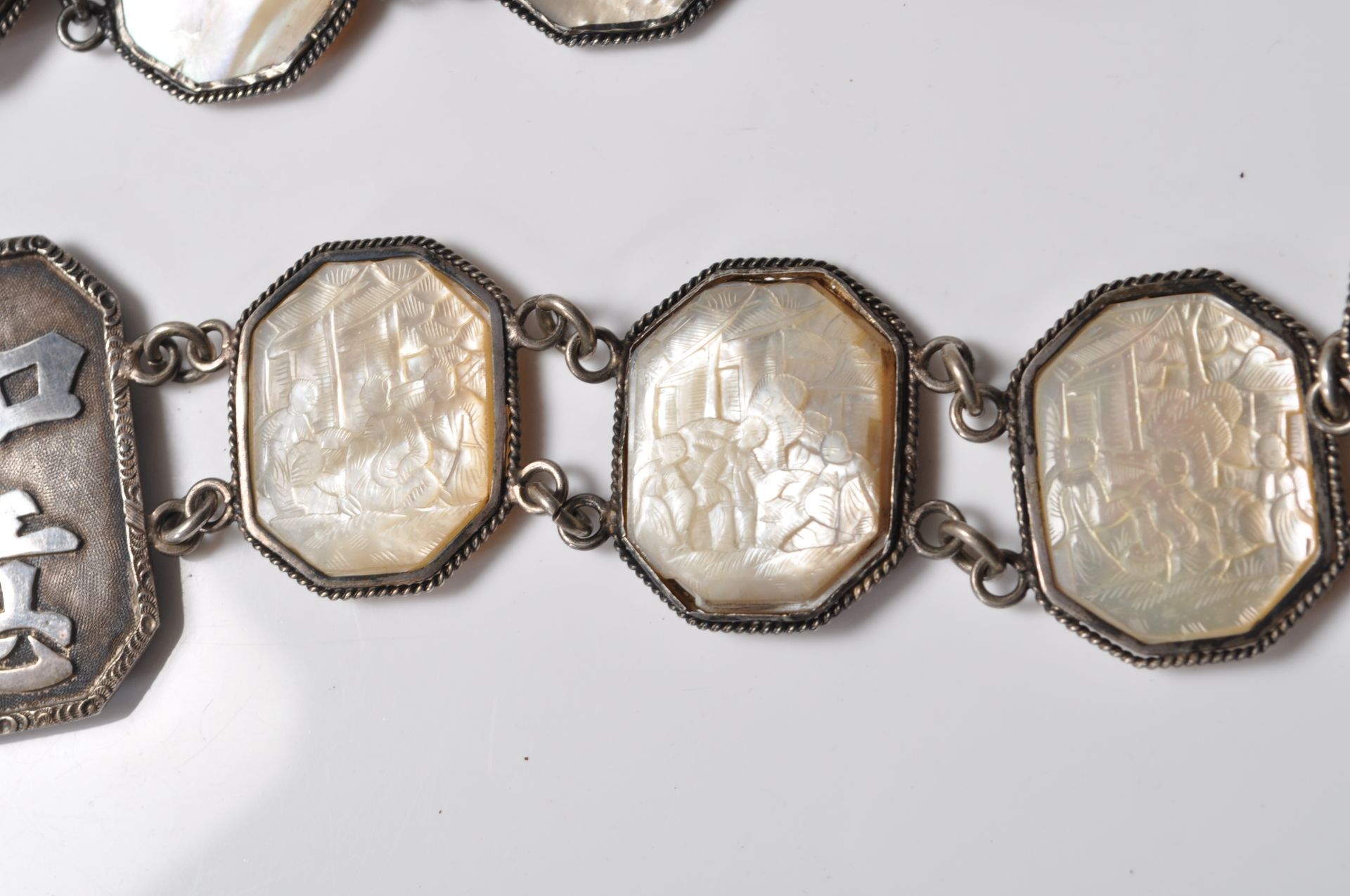 ANTIQUE CHINESE SILVER AND MOTHER OF PEARL BELT - Image 4 of 7