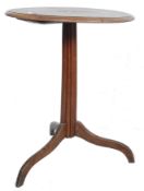 19TH CENTURY VICTORIAN TRIPOD INLAID WINE TABLE