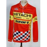 VINTAGE BICYCLES AND SPARES - A RETRO HITACHI / SUMAR MENS CYCLYING SHIRT.